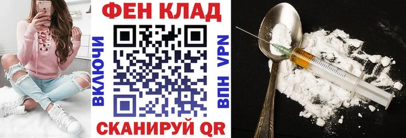 Купить  Змеиногорск  АМФЕТАМИН VHQ 