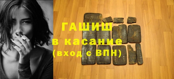 скорость mdpv Горняк