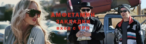 скорость mdpv Горняк