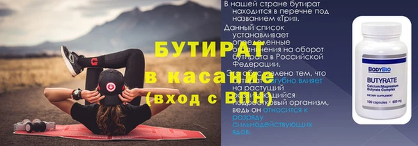 скорость mdpv Горняк