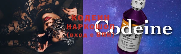 меф Горно-Алтайск