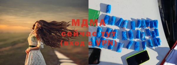 твердый Вязники