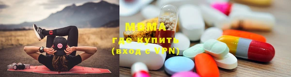 скорость mdpv Горняк