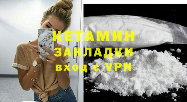 скорость mdpv Горняк