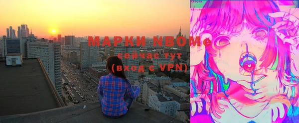прущий лед Вязьма